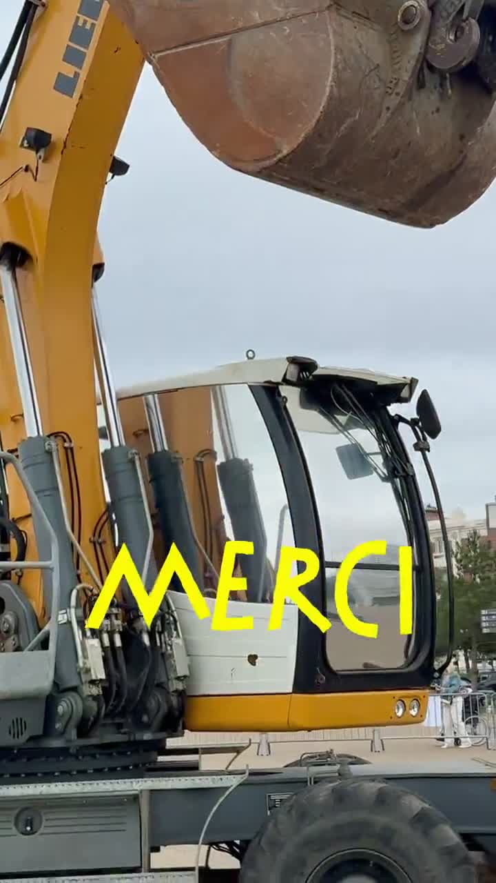 Affiche Le Phare